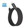data cable